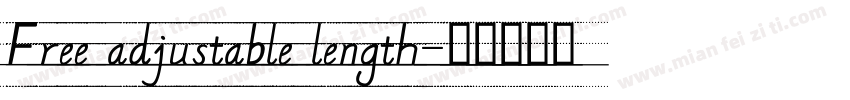 Free adjustable length字体转换